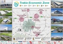 Клъстер Тракия икономическа зона