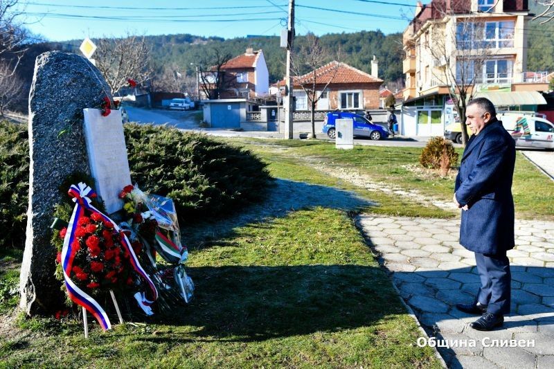 Сливен отбелязва 144 години от своето Освобождение