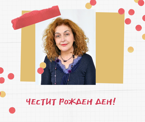 Ефимия Павлова