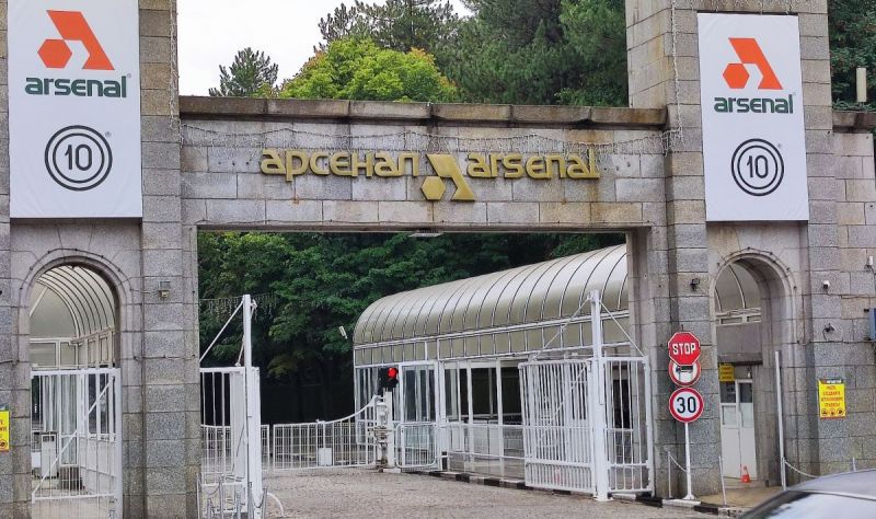 Взрив в завод „Арсенал” взе три жертви