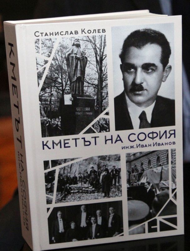 Книга