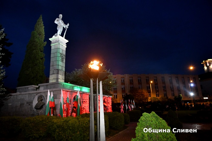 slivenski-ogniove22.jpg