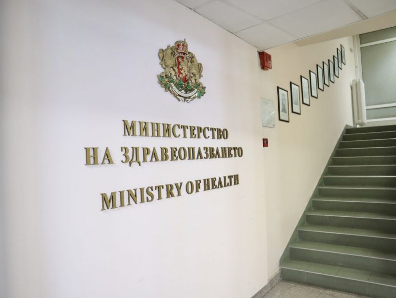 Още над 30 заболявания с доживотен ТЕЛК. Без преосвидетелстване на всеки 3 години