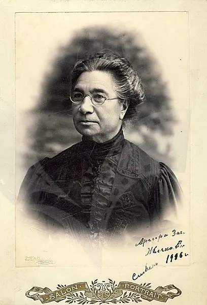 Argira_Zhechkova (1).webp