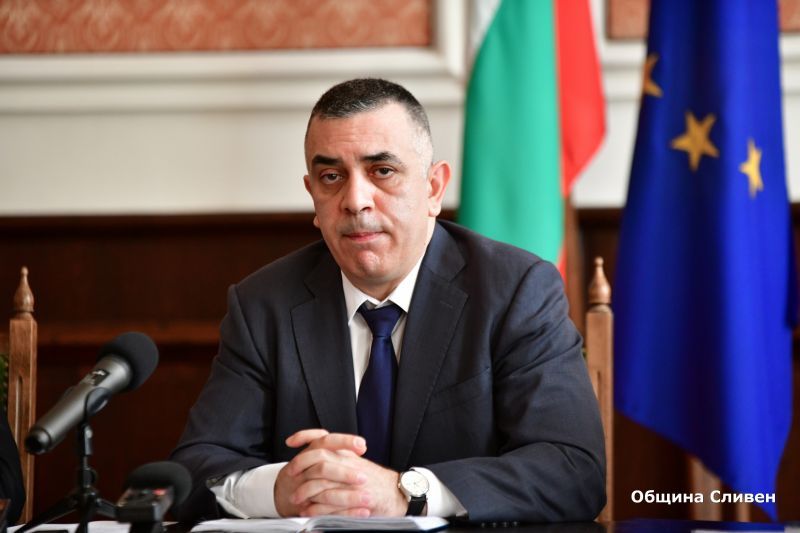 Стефан Радев