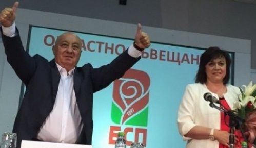 Корнелия Нинова изгуби всички гласове от Пловдив