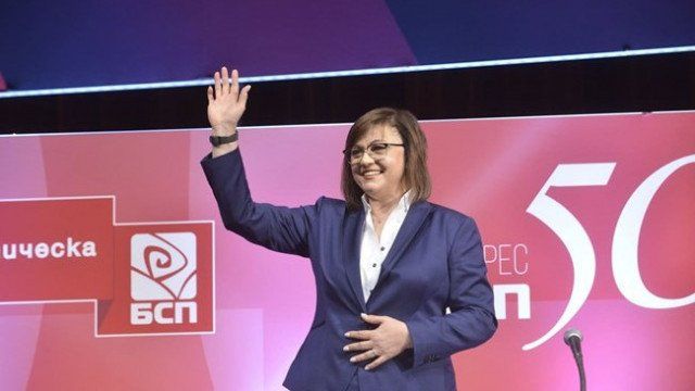 Корнелия Нинова: Само БСП е готова да управлява