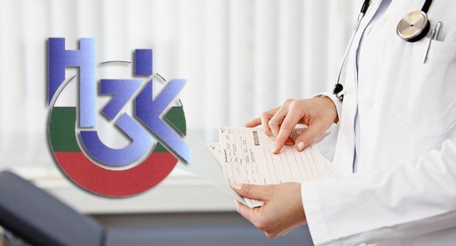 Сменяме джипито до края на юни