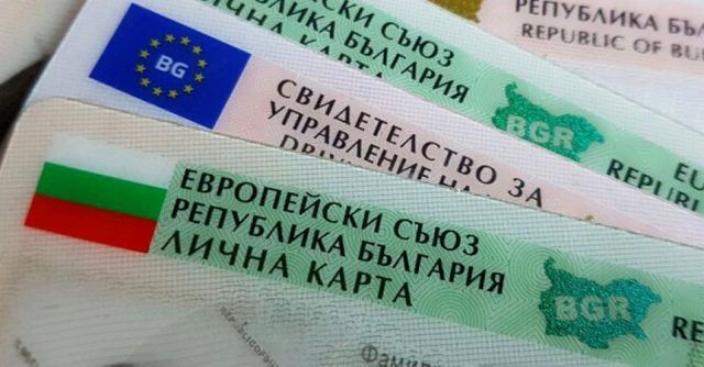 Удължават срока на валидност на шофьорските книжки