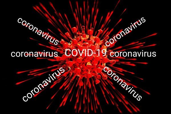 Коронавирус