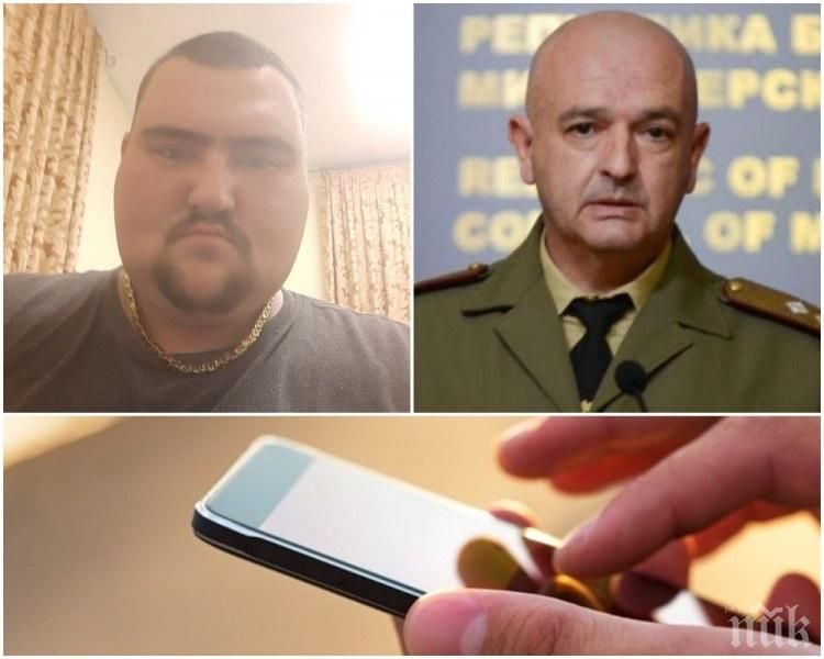 Ето го мъжът, заплашвал ген. Мутафчийски