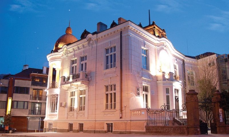 РБ 'Сава Доброплодни'