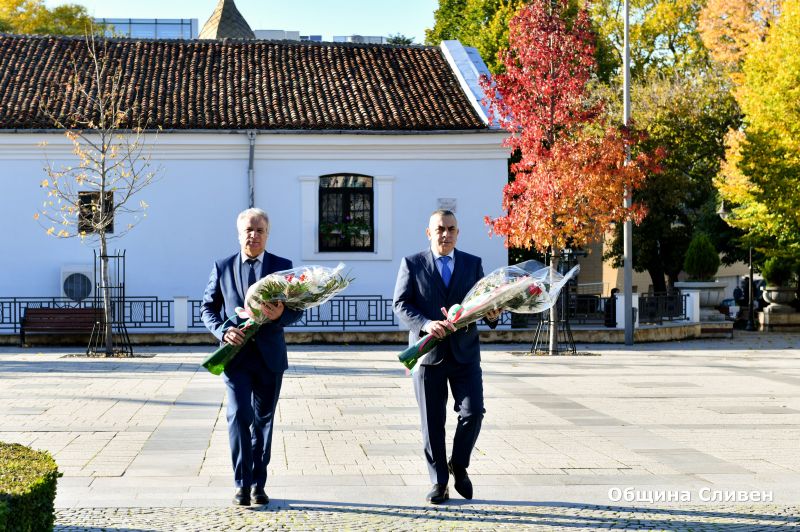 Сливен празнува на Димитровден
