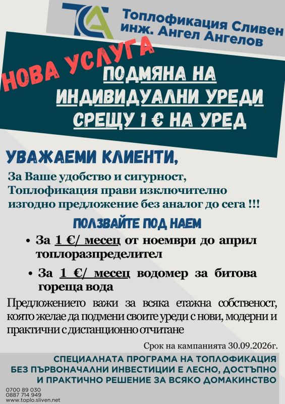 ______________________________________________________________(10).jpg