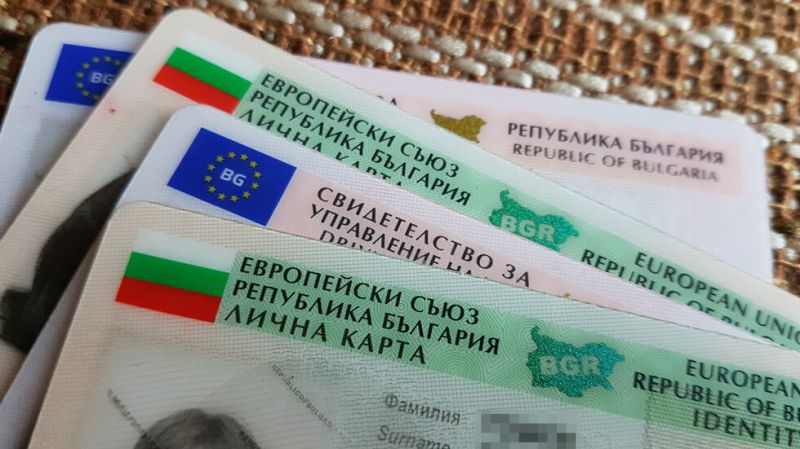 Удължават срока на валидност на шофьорските книжки