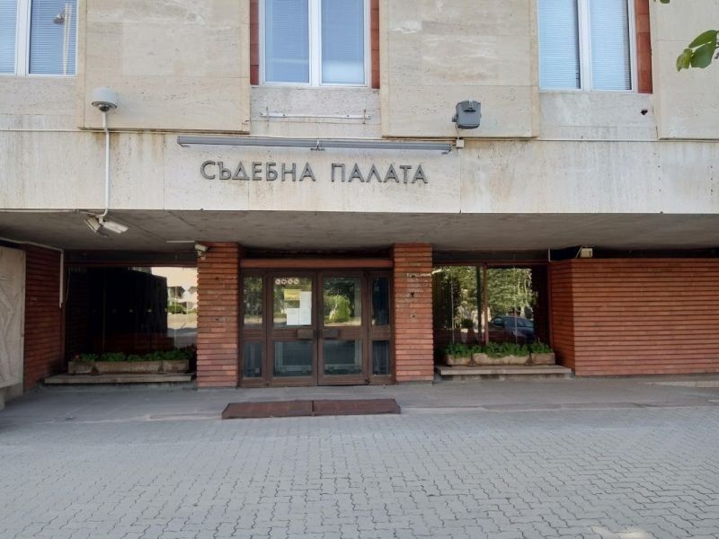 Съдебна палата