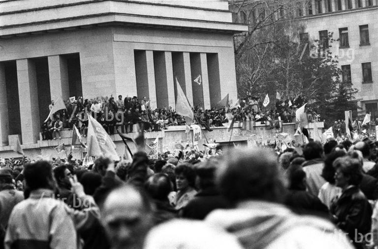 8 април 1991 г. Митинг на СДС (Снимка: Иван ГРИГОРОВ)