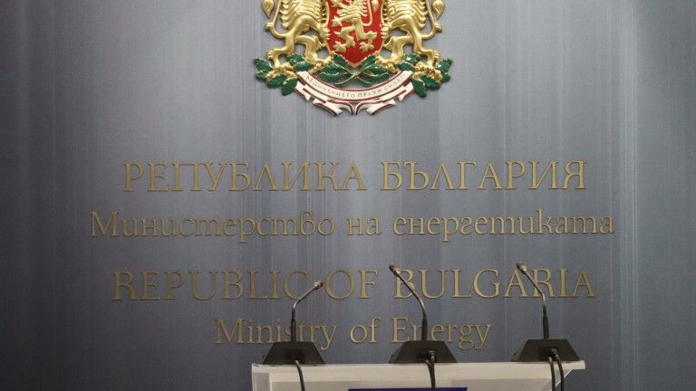 Енергийното министерството се отказа от двойната тарифа за ток