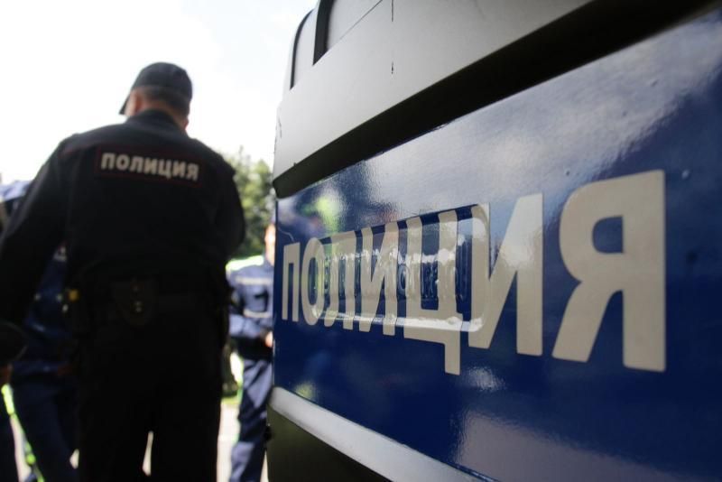 Задържани