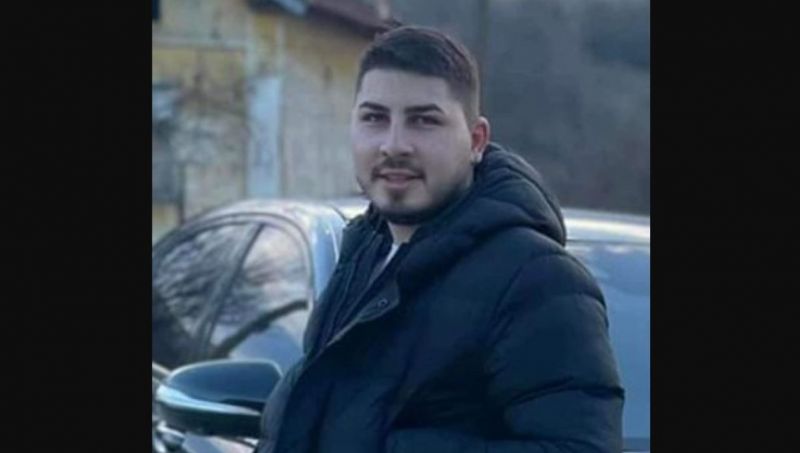 19-годишен българин изчезна във Висбаден