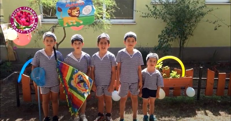 Общо 23 групови и индивидуални изпълнения на „Сливенски вятър 2020“