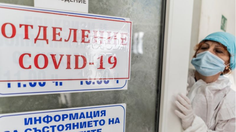 Болничната асоциация иска неваксинираните да плащат част от лечението си