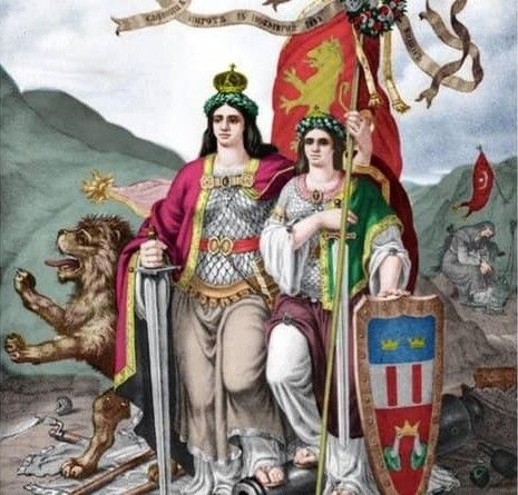 Котел ще отбележи 137 години от Съединението на България