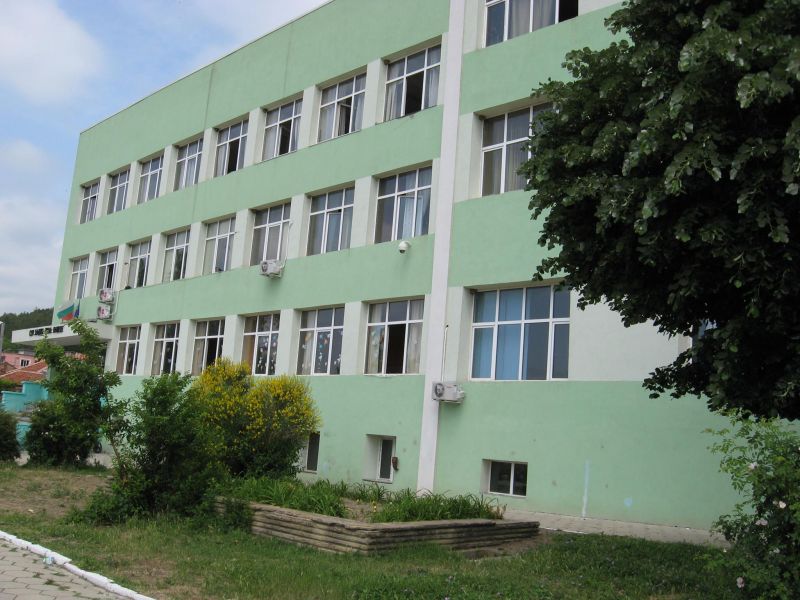 СУ 'Хаджи Мина Пашов'