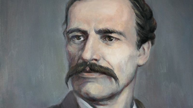 Раковски