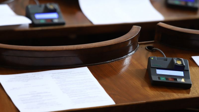 Депутатите решават за военната помощ за Украйна