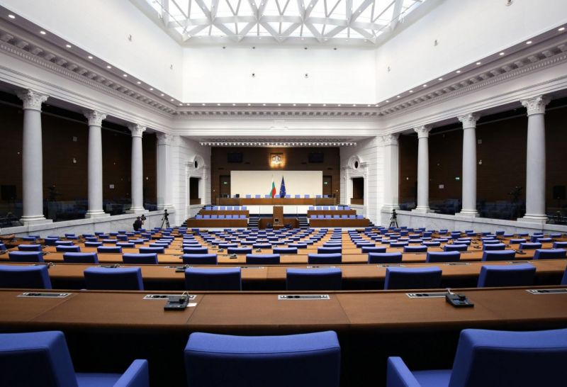 Парламент