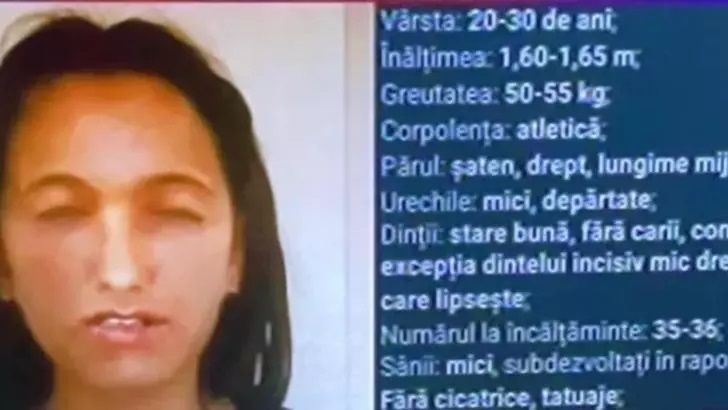 Куфар с труп на жена горя в Румъния: предполагат, че е българка