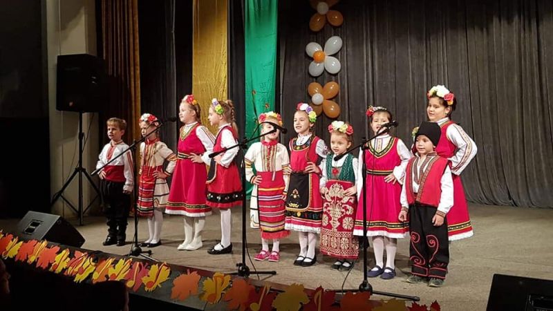 45 години от създаването на ДЮФА „Тракийче“