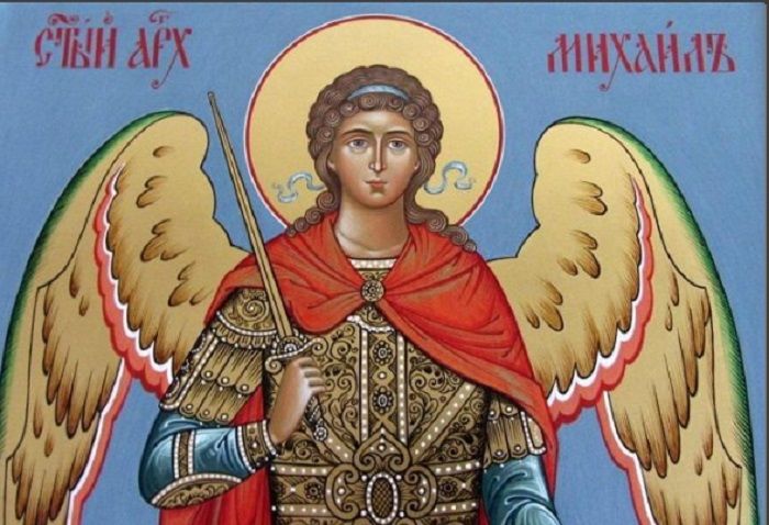 Св. Архангел Михаил
