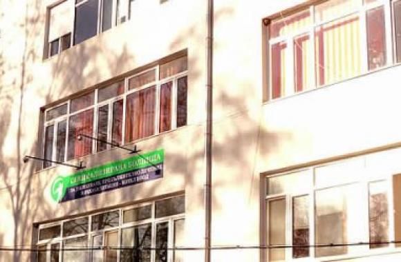 Специализирана болница за рехабилитация- Котел