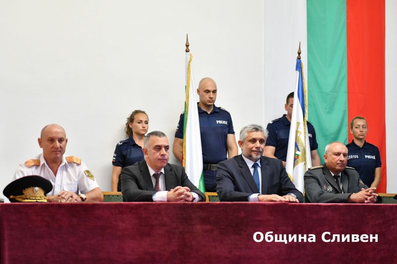 В Сливен се състоя тържествено честване по повод 143 години от създаването на Министерството на вътрешните работи