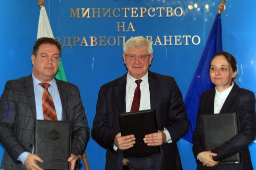 Властите декларираха, че лечебните заведения няма да връщат пари