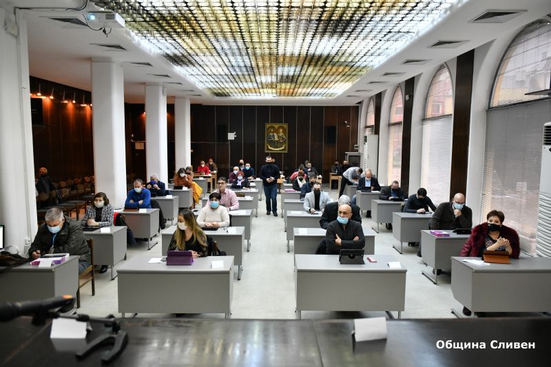 Общински съвет-Сливен прие Бюджет 2021