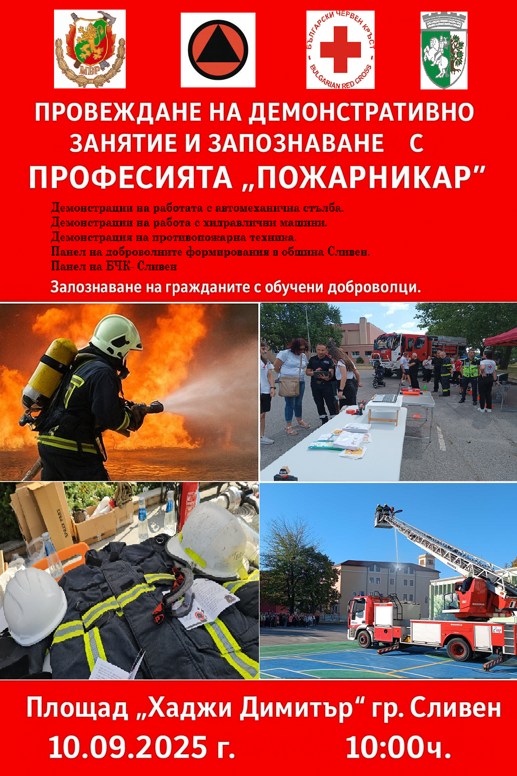 b524e0f4-dc9e-481f-ae82-f4d8dafbcbff.png