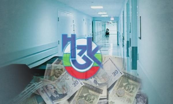 Съдът спря вдигането на заплатите в болниците