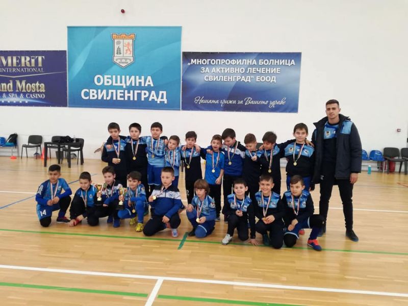 ФК 'Сините камъни'