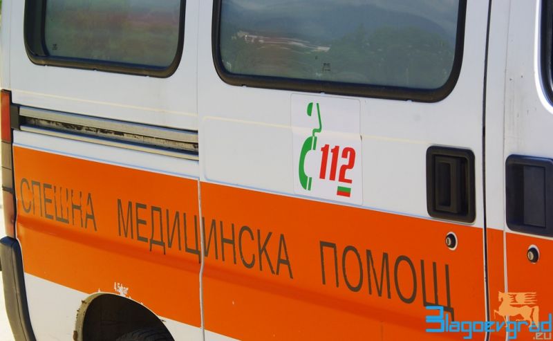 Линейка