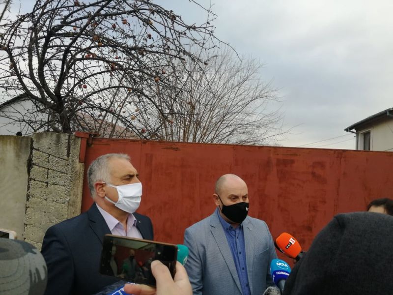 Полиция