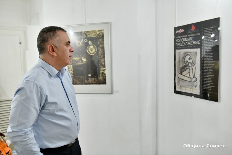 Изложбата „Колекция с продължение” в Сливен представя творчеството на съвременни български художници