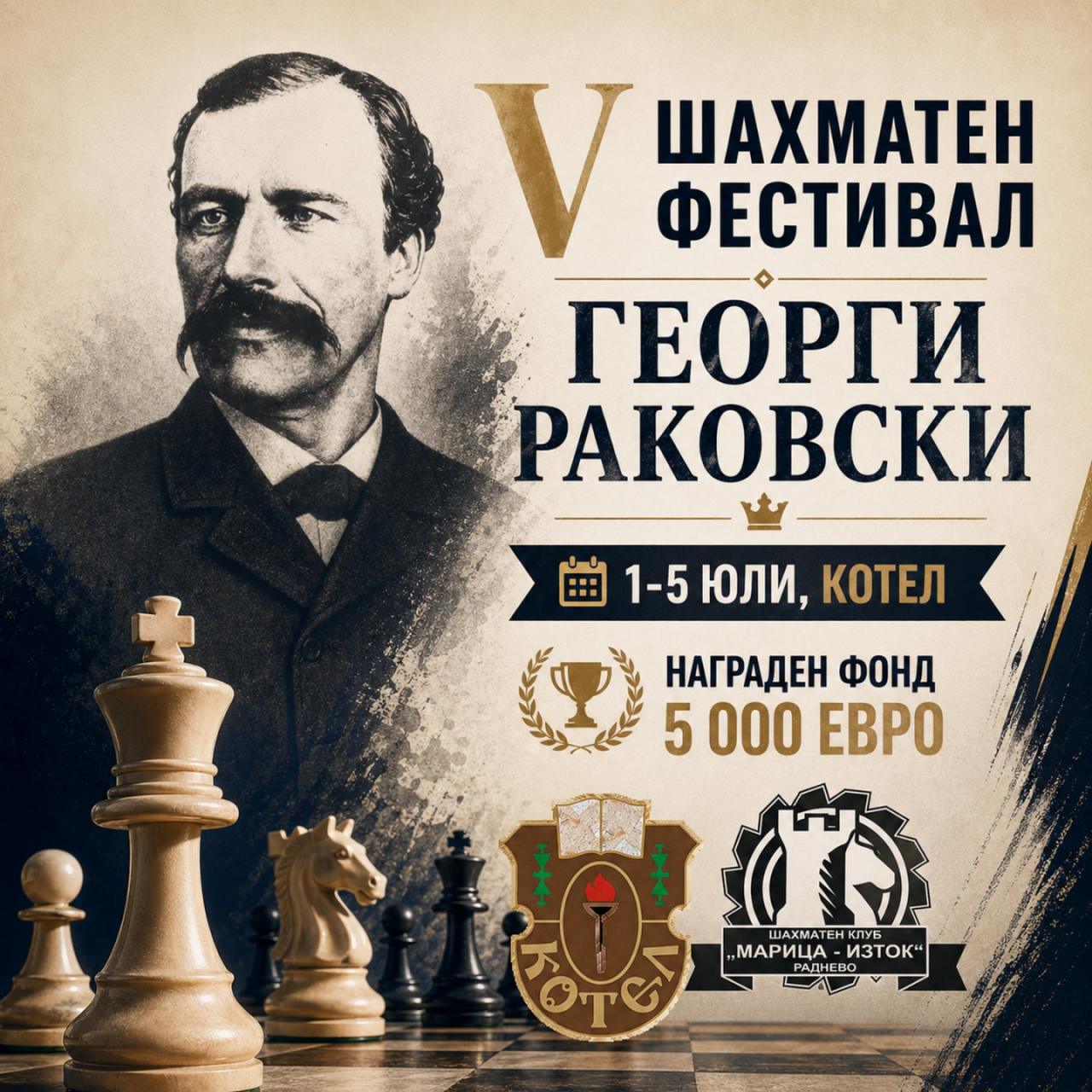 Poster (1).jpg