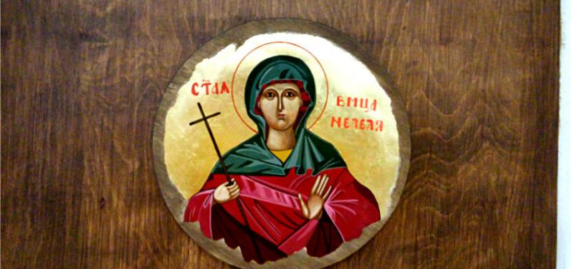 Света великомъченица Неделя