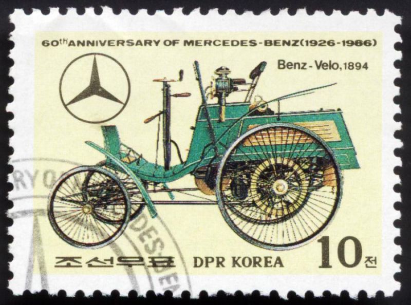 Берта Бенц извършва първото документирано автомобилно пътешествие