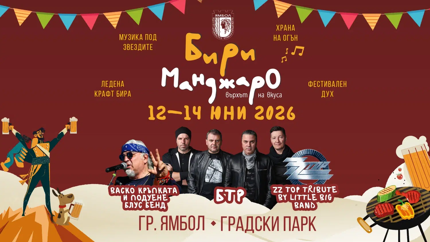 8.webp
