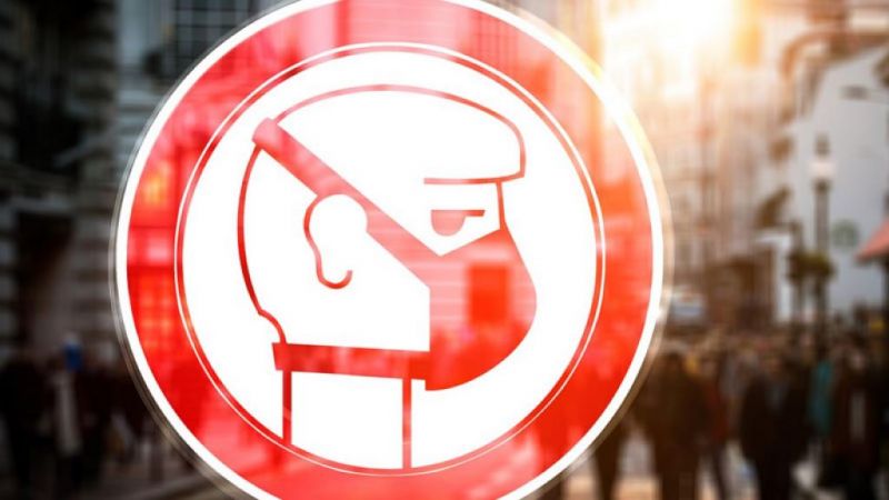 Коронавирус