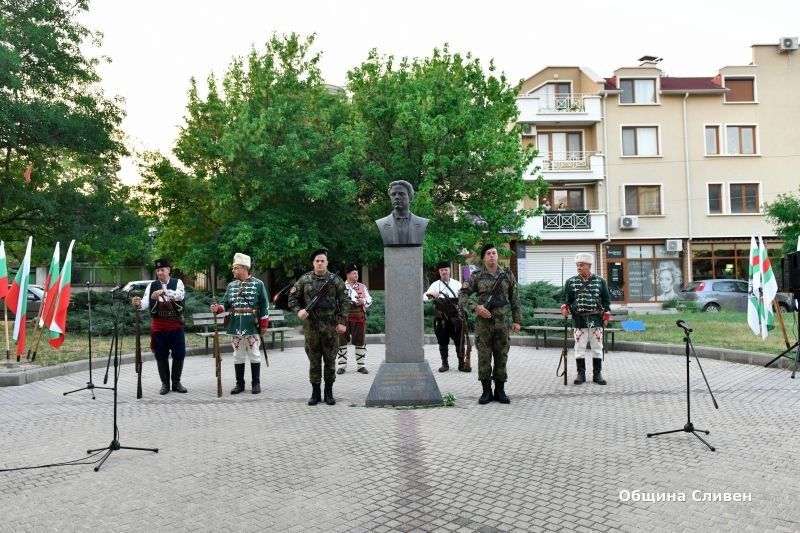 Сливен отбеляза 184 години от рождението на Васил Левски и 153 години от подвига на четата на Хаджи Димитър и Стефан Караджа